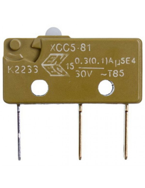 Мікровимикач дозатора для кавомашини Philips Saeco XCC5-81 NE05.017