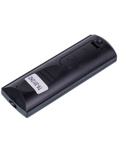 Пульт дистанційного керування для SAT Trimax TR-2012HD