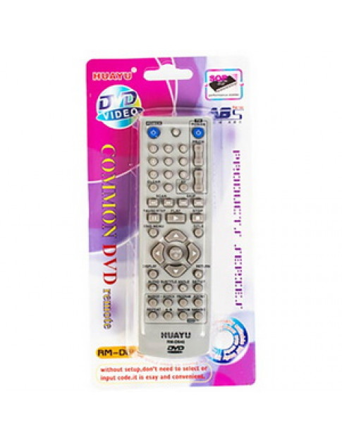 Універсальний пульт дистанційного керування для DVD-програвача Huayu RM-D646