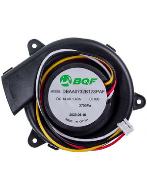 Двигун всмоктування для робота пилососа Rowenta SS-2230003114