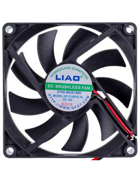 Вентилятор обдуву для мультиварки Moulinex SS-995096 Вентилятор обдуву для мультиварки Moulinex SS-995096