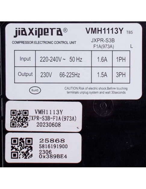 Компресор інверторний для холодильника JIAXIPERA VMH1113Y R600 220-240V/50Hz