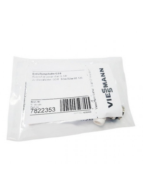 Кран розповітрення теплообмінника 3/8" для конденсаційного котла Viessmann Vitodens 100-W, 200-W, 300-W 7822353