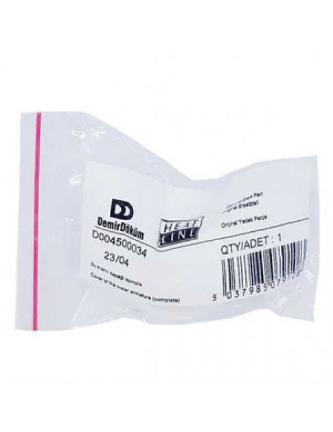 Кришка водяного блока з тарілкою штока для газової колонки Demrad C 275 D004500034