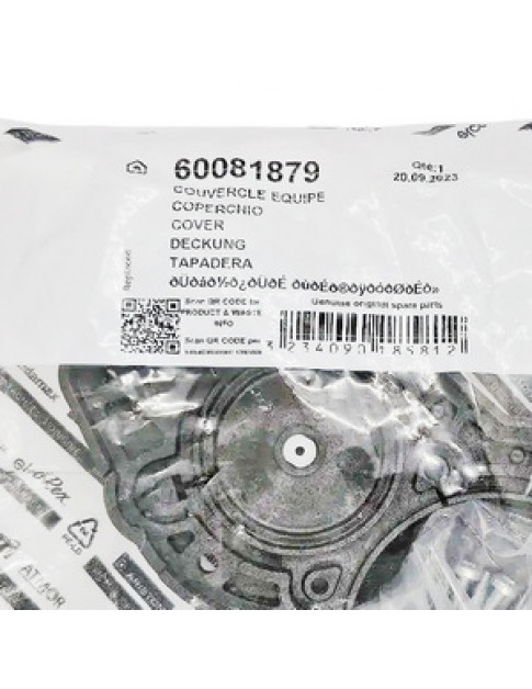 Кришка водяного блока для газової колонки Ariston GIWH 10/13/16 P 60081879