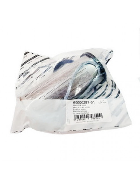 Пальник циліндричний для конденсаційного котла Ariston Genus, Clas Premium (Evo) 35 кВт 60000287-01