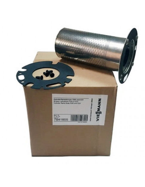 Пальник циліндричний для конденсаційного котла Viessmann Vitodens 100-W B1HC/B1KC, 111-W B1LD 7841855