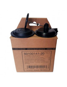 Ремкомплект водяного блоку для газової колонки Ariston, Chaffoteaux Bayard Star 10/13/16 60100141-20