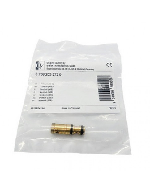 Трубка Вентурі водяного редуктора для газової колонки Junkers W 275 -1 87082052720