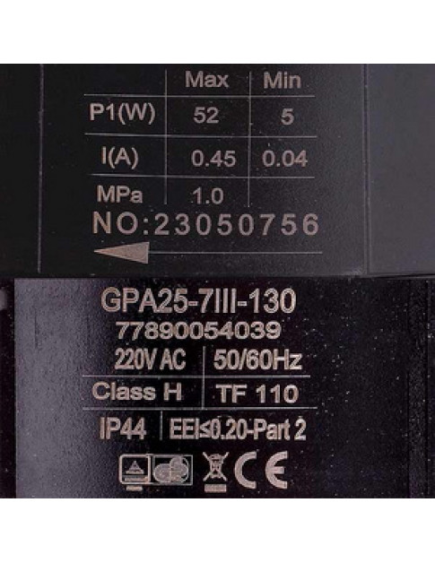 Частотний циркуляційний насос у зборі Generous GPA25-7III-130 5-52 Вт