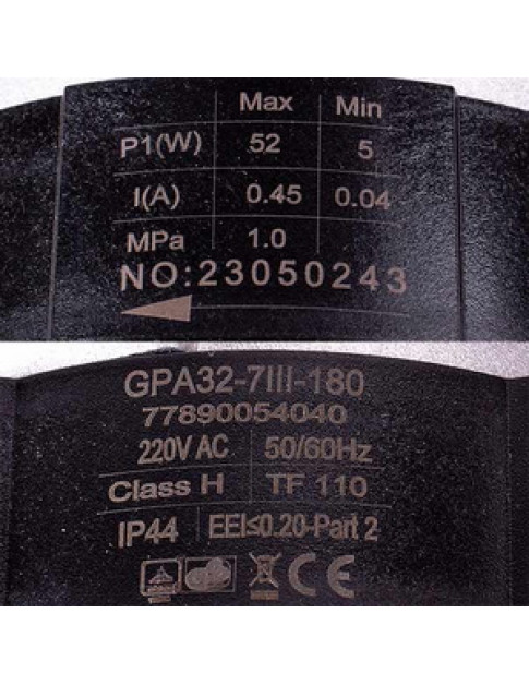 Частотний циркуляційний насос у зборі Generous GPA32-7III-180 5-52 Вт