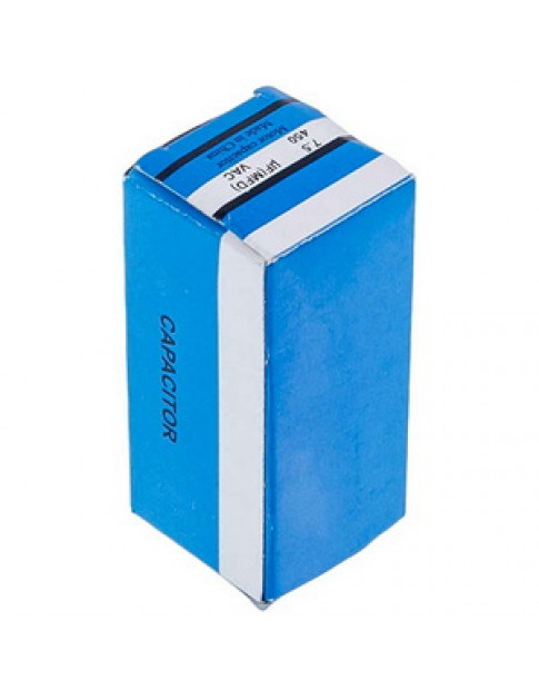 Пусковий конденсатор CBB60 для пральної машини 7.5uF 450V