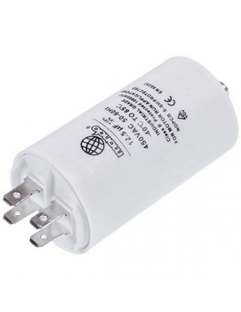 Mondo Пусковий конденсатор CBB60 для пральної машини 12.5uF 450V
