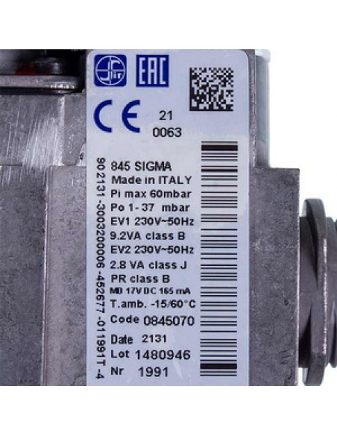 Газовий клапан Sit Sigma 845 (0.845.057) для газового котла (універсальний)