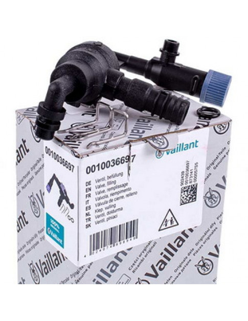 Кран підживлення для конденсаційного котла Vaillant ecoTEC plus VUW/VUI 26-40 CS/1-5 0010036697 Кран підживлення для конденсаційного котла Vaillant ecoTEC plus VUW/VUI 26-40 CS/1-5 0010036697