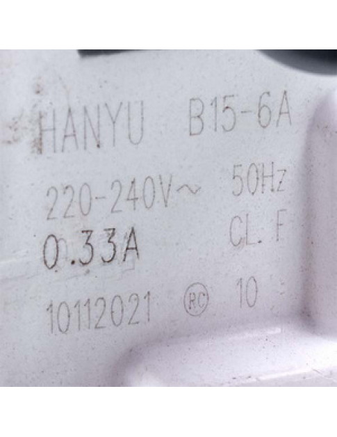 Помпа 00141120 B15-6AZ HANYU Bosch для пральної машини Помпа 00141120 B15-6AZ HANYU Bosch для пральної машини