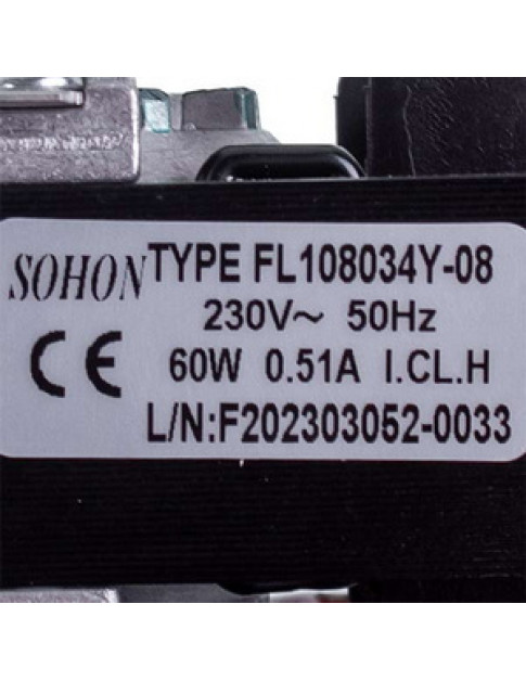 Вентилятор 60 Вт для газового котла Vaillant 0020020008