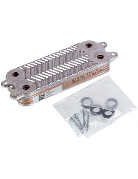 Теплообмінник вторинний ГВП (13 пластин) для газового котла Vaillant Atmo/Turbo TEC Pro/Pro mini 0020020018