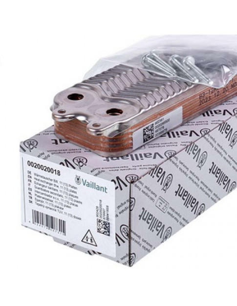 Теплообмінник вторинний ГВП (13 пластин) для газового котла Vaillant Atmo/Turbo TEC Pro/Pro mini 0020020018