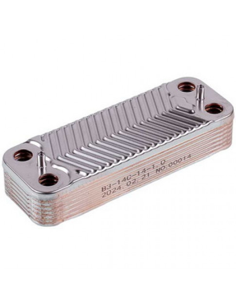 Теплообмінник пластинчастий ГВП (14 пластин) для газового котла Protherm Тигр 24 KTV12, 24 KOV12 0020025294