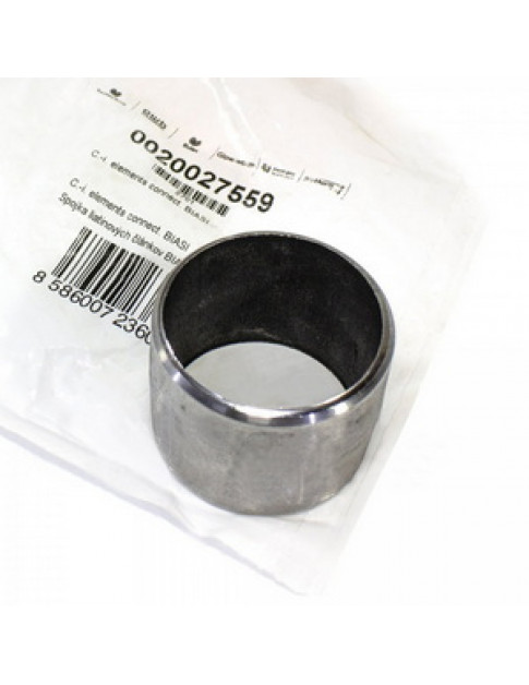 Ніпель D=46 мм для чавунних секцій газового підлогового котла Protherm Ведмідь PLO, KLO, KLZ 0020027559