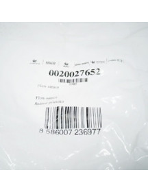 Датчик Холла для газового котла Protherm Леопард, Пантера, Тигр v.17 0020027652