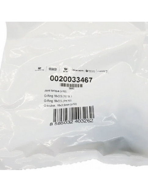 Прокладка O-Ring 18х3,5 мм теплообмінника ГВП для газового котла Protherm, Biasi 0020033467-01