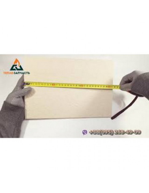 Теплоізоляційна панель задня 320х217 мм для газового котла Protherm Пантера v.15, Тигр v.12 0020033525