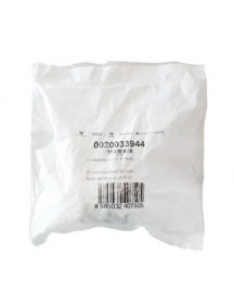 Ніпель D=47 мм L=36 мм для секцій газового підлогового котла Protherm Ведмідь PLOS/10, TLOR15 0020033944