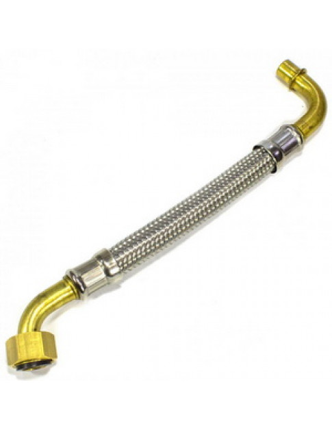 Гнучкий патрубок розширювального бака для газового котла Protherm Рись 0020034771 Гнучкий патрубок розширювального бака для газового котла Protherm Рись 0020034771