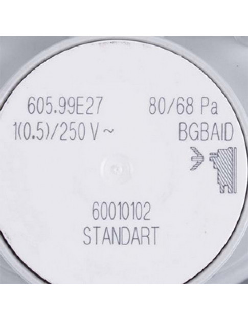 Реле тиску повітря (пресостат) Huba Control 80/68 Пa для газового котла Vaillant TurboTEC Plus/Pro 0020041905