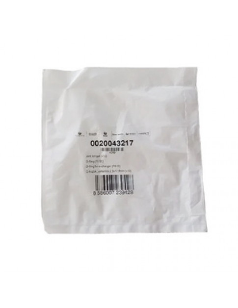 Набір прокладок O-Ring 17,8x2,8 мм основного теплообмінника для газового котла Protherm Пантера, Тигр, Скат 0020043217