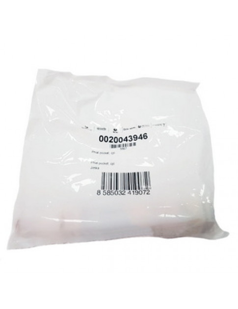 Гільза мідна 1/2