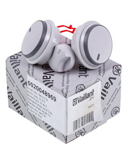 Комплект ручок керування (3 шт.) для газового котла Vaillant Atmo/Turbo/Eco TEC Pro/Plus 0020048969