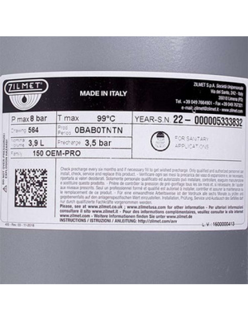 Розширювальний бак ГВП Zilmet 4 л 1/2&apos&apos для газового котла Protherm Ведмідь 20KLZ16/17 0020056464