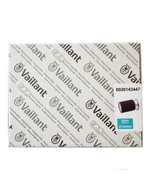 Пальник циліндричний для конденсаційного котла Vaillant ecoTEC plus VU 806/5-5 0020143447