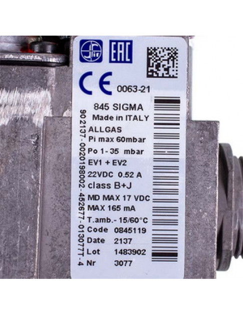 Газовий клапан Sit Sigma 845 (0.845.119) для газового котла Vaillant Atmo/Turbo TEC (з 2015 р.) 0020200723