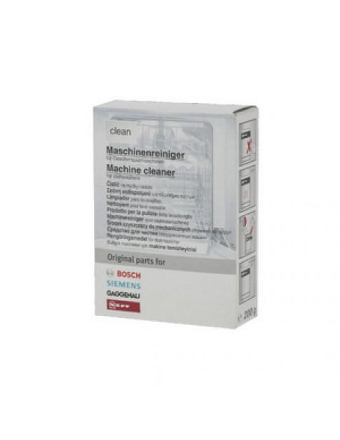 Bosch 00311580 Засіб для очищення посудомийної машини 200g 