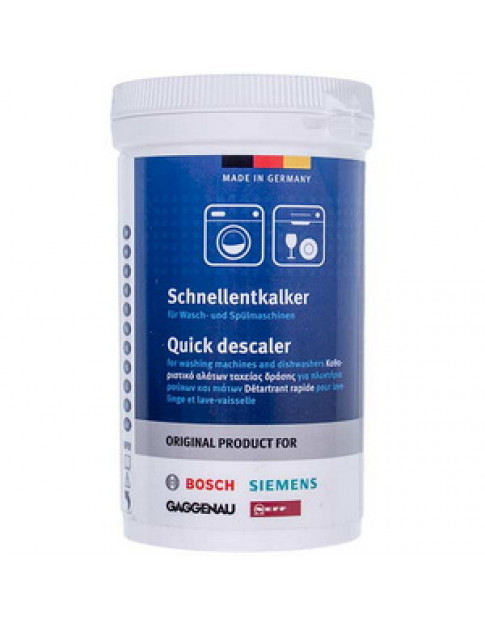 Средство от накипи для стиральной и посудомоечной машины Bosch 00312341 250г