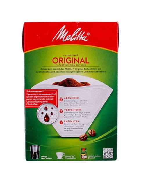 Паперовий фільтр №4 для крапельних кавоварок Bosch 00450377 (80шт)