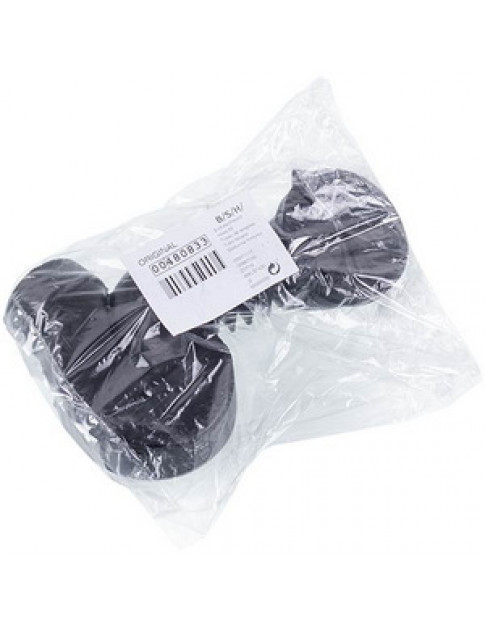 Патрубок (дозатор-бак) для стиральной машины Bosch 00480833