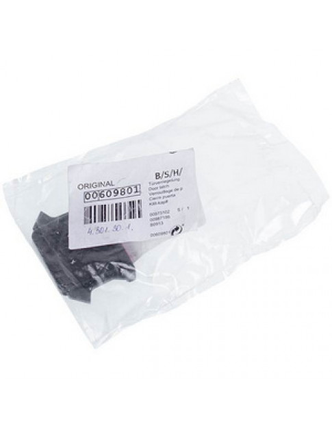 Замок дверей для холодильника Bosch 00609801