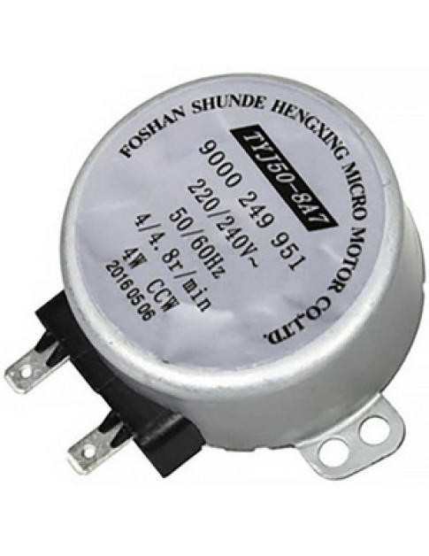 Двигун водорозподілювача для посудомийної машини Bosch TYJ50-8A7 00611329 Двигун водорозподілювача для посудомийної машини Bosch TYJ50-8A7 00611329