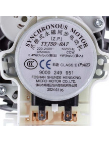 Розподілювач води на розбрихкувачі посудомийної машини Bosch 00644996 Розподілювач води на розбрихкувачі посудомийної машини Bosch 00644996