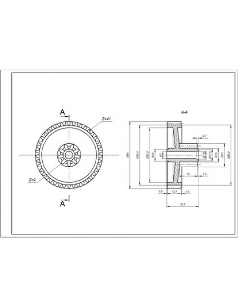 Шестерня середня для м&aposясорубки Zelmer \ Bosch 187.0004 00793636