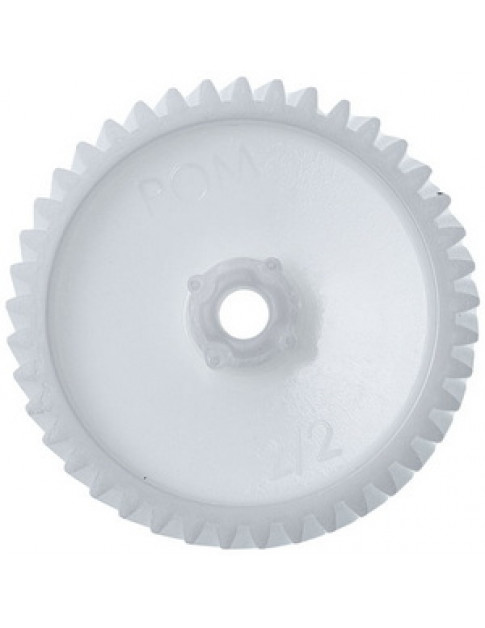 Шестерня середня для м&aposясорубки Zelmer \ Bosch 187.0004 00793636