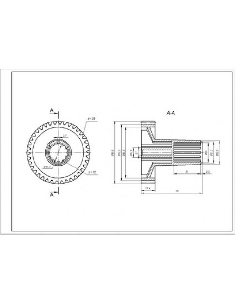 Шестерня з валом для м&aposясорубки Zelmer \ Bosch 00793638 (187.0005) Шестерня з валом для м&aposясорубки Zelmer \ Bosch 00793638 (187.0005)