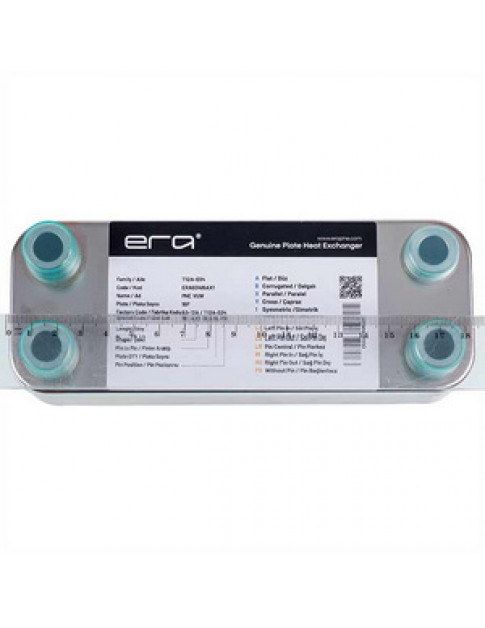 Теплообмінник пластинчастий ГВП (16 пластин) для газового котла Vaillant atmo/turbo MAX plus/pro VUW 065088