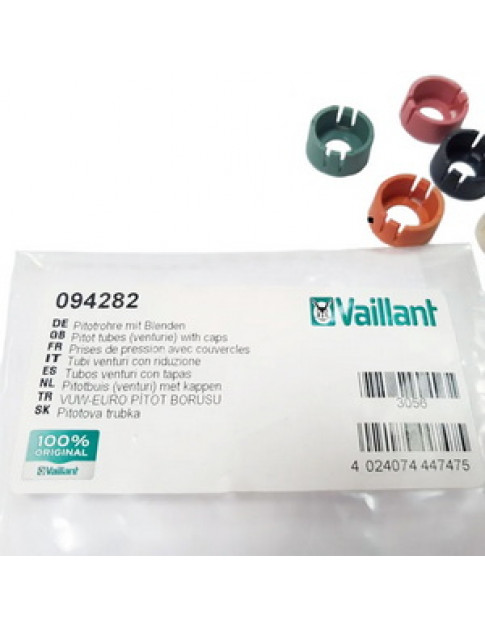 Набір трубок Вентурі для газового котла Vaillant Turbo TEC/MAX Plus/Pro 094282