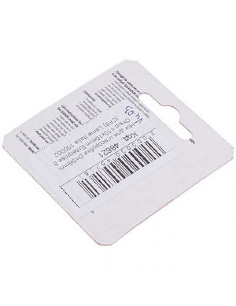 Ніж для м&aposясорубки Lame Italia 100002 D=56mm H=10mm Отв.=10x10mm Enterprise 8 (CF8)